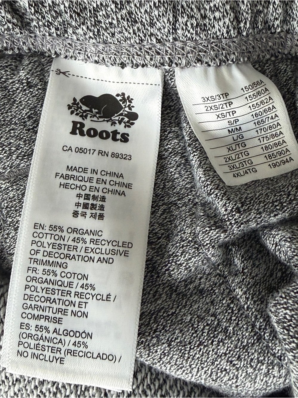 NEW Roots Gray Easy Ankle Sweatpants Organic Cotton Salt & Pepper - NWT - Picture 9 of 11